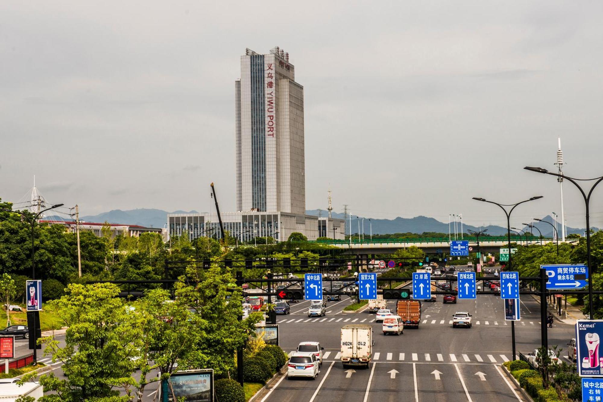 Yiwu Baide Theme Hotel Buitenkant foto