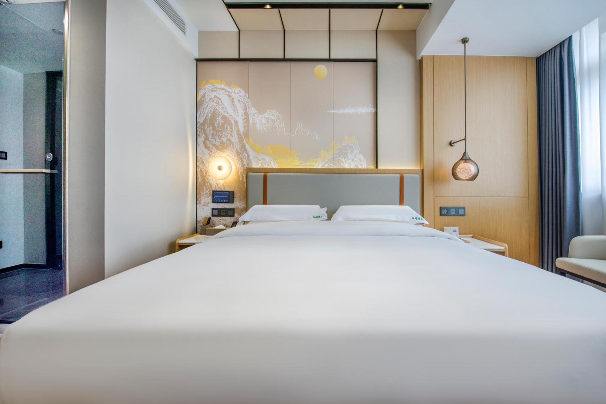 Yiwu Baide Theme Hotel Buitenkant foto