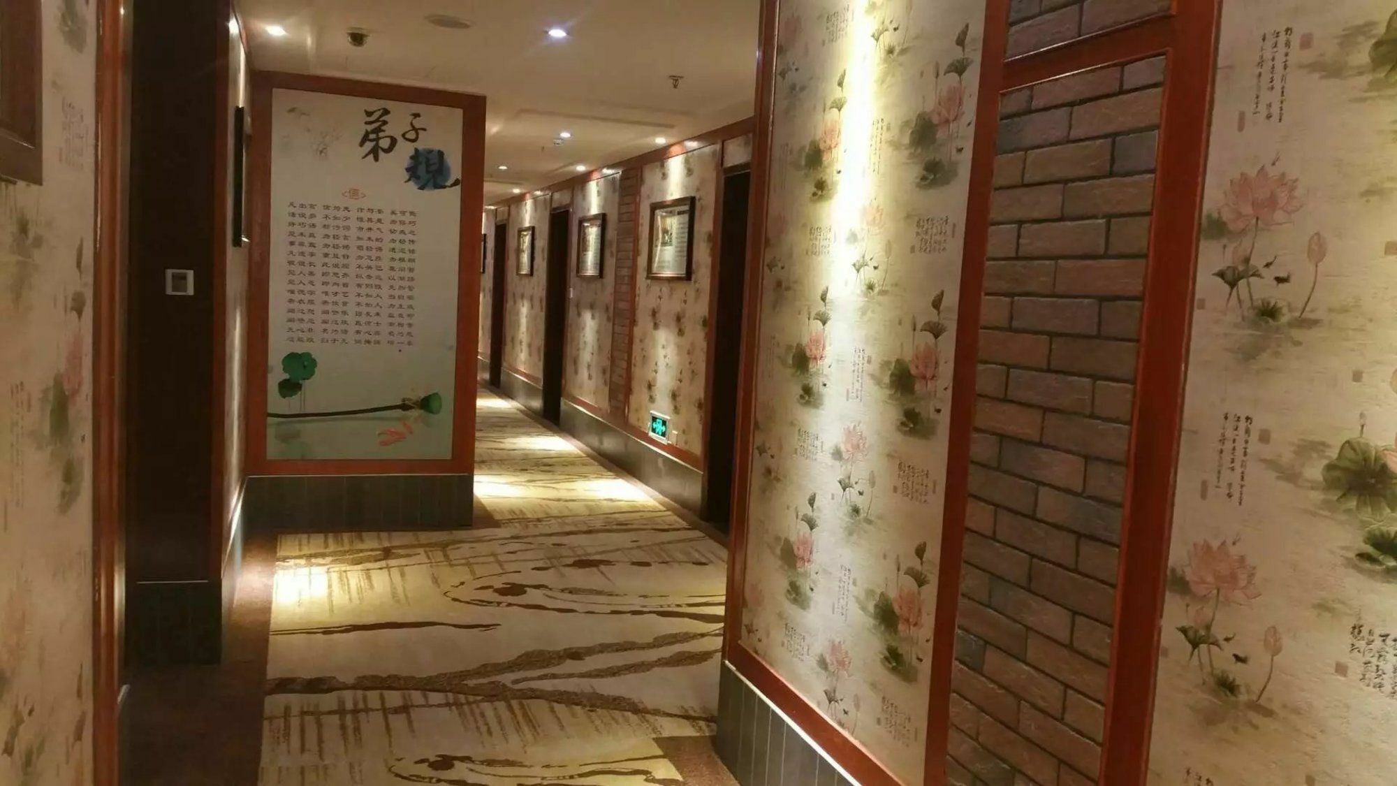 Yiwu Baide Theme Hotel Buitenkant foto
